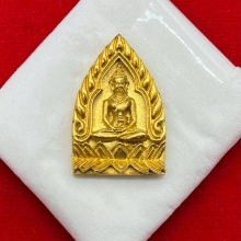 พระทองคำ.เหรียญเจ้าสัว รุ่นสร้างวิหารหลวงปู่เอี่ยม ปี2535