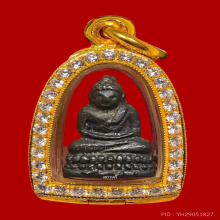 พระชัยชนะคน ปี 81 สมเด็จพระสังฆราช (แพ) วัดสุทัศน์ฯ