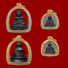พระกริ่ง 78 สมเด็จพระสังฆราช (แพ) วัดสุทัศน์ฯ ( องค์ดารา)