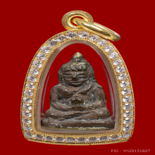 พระชัยเฉลิมพล สมเด็จพระสังฆราช (แพ) วัดสุทัศน์ฯ