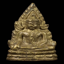 พระพุทธชินราช อินโดจีน ต้อบัวขีด มีโค๊ต วัดสุทัศน์ ปี2485