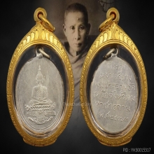 พระแก้ว รุ่นแรก นิยม เนื้ออัลปาก้า วัดเหนือ มหาสารคาม