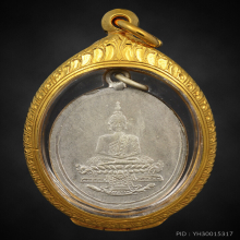 พระแก้ว รุ่นแรก นิยม เนื้ออัลปาก้า วัดเหนือ มหาสารคาม