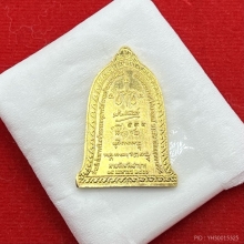 พระทองคำ.ระฆังหลวงพ่อเกษม เขมโกรุ่นรพีพัฒน์ปี 2536 