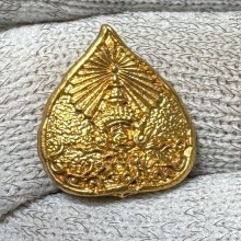 พระทองคำ