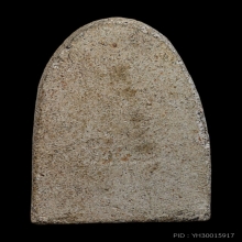 ผงรุ่นแรก หลวงปู่สุข วัดโพธิ์ทรายทอง เนื้อดินผสมว่าน 