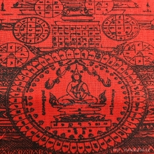 ผ้ายันต์พิชัยสงคราม หลวงพ่อฤาษีลิงดำ