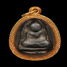 พระวัดตระไกร เนื้อชินสุดยอดหายาก