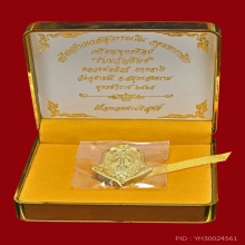 ท้าวเวสสุวรรณพุทธศิลป์ รับขวัญศิษย์ วัดจุฬามณี เนื้อทองคำ
