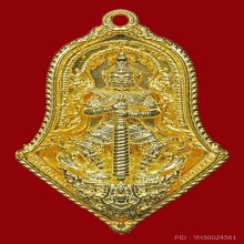 ท้าวเวสสุวรรณพุทธศิลป์ รับขวัญศิษย์ วัดจุฬามณี เนื้อทองคำ