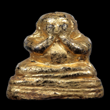 หลวงปู่เอี่ยม วัดหนัง