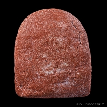 พระผงรุ่นแรก หลวงปู่สุข วัดโพธิ์ทรายทอง เนื้อว่านสบู่เลือด 