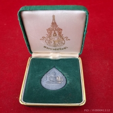 พระแก้วมรกต ปี 2525 เนื้อเงิน ฤดูฝน กล่องเดิม