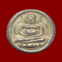 พระสังกัจจายน์จิ๋ว เนื้อเงิน