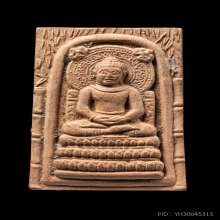 ติดที่1สมาคม พระคันธราช คุณแม่บุญเรือน วัดสารนาถ