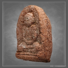 พระผงรุ่นแรก หลวงปู่สุข วัดโพธิ์ทรายทอง เนื้อว่านสบู่เลือด 