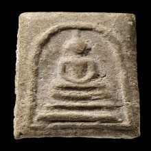 +ที่2สมาคม สมเด็จเกศบัวตูม พระครูมูล วัดสุทัศน์ 2485