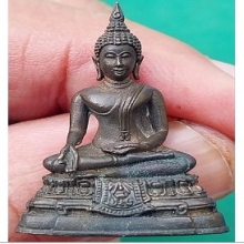 กริ่งสิรินธร ปี 23 เนื้อนวะ พิธีใหญ่