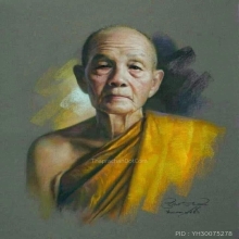 เหรียญหล่อฉลุ หลวงปู่ดุลย์ เนื้อนวะ วัดบูรพาราม จ.สุรินทร์
