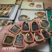 หลวงพ่อเงิน วัดบางคลาน