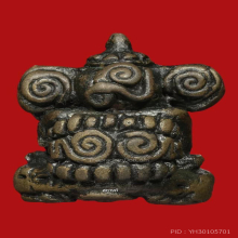 พิฆเนศ เนื้อทองแดงเถื่อน เมืองนครศรีธรรมราช
