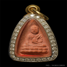 พระพุทโธ พิมพ์กลาง