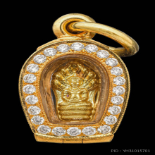 พระนาคปรกใบมะขาม หลวงปู่ดู่ เนื้อทองคำ