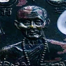 เหรียญคอน้ำเต้าหลวงพ่อทบ วัดชนแดน เนื้อทองแดงรมดำ ปี 2517