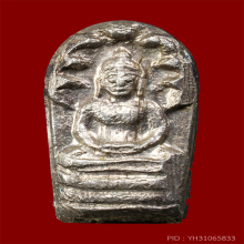 เจ้าคุณนร วัดเทพศิรินทร์