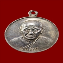 หลวงพ่อทองมา ถาวโร