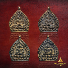 เหรียญเจ้าสัว6 วัดกลางบางแก้ว ทองแดง