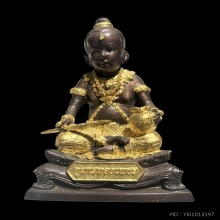 เทพกุมาร หลวงปู่หงษ์ พรหมปัญโญ จ.สุรินทร์