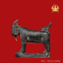 แพะ หลวงพ่ออ่ำ วัดหนองกระบอก