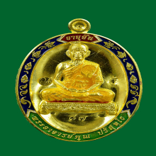 เหรียญลพ.คูณ รุ่นอายุยืนเต็มองค์ เนื้อทองคำลงยา 30.5g
