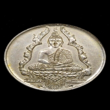 พระแก้วมรกตหมดห่วง รุ่น 1 กะไหล่เงิน 1 ใน 100 เหรียญ หายาก