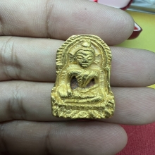 พระเนื้อทองคำหลวงพ่อโหน่ง วัดคลองมะดัน