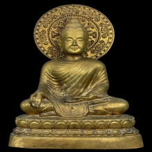 สมเด็จพระโคดมบรมสกลธวัชชัย วัดดอนยานาวา ปี2516