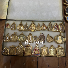 พระทองคำ