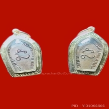2องค์ เหรียญปรกไผ่ หลวงพ่อเกษม เนื้อทองแดง เลี่ยมทองแท้