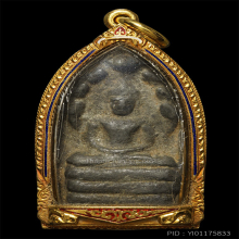 พระนาคปรก กำแพงเพชร
