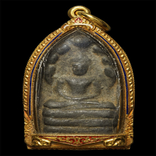 พระนาคปรก กำแพงเพชร