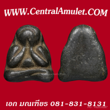 ปิดตาหลวงพ่อแก้ว วัดเครือวัลย์ เนื้อตะกั่ว (แชมป์)+ตลับเพชร