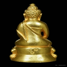 พระกริ่งมูลนิธิอัฏฐมราชานุสรณ์วัดสุทัศน์เทพวรารามปี2534ทองคำ