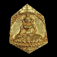 พระทองคำ พระพุทธปฏิมากร - สังฆราชปุ่น ปี15