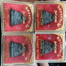 รูปหล่อหลวงพ่อเงินรุ่นฟ้าคำรณ นอนกล่องเดิมๆ 4 กล่อง สวยเดิมๆ