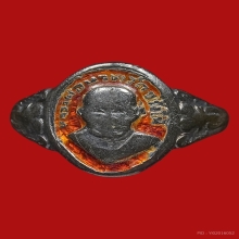 แหวนหลวงพ่อทวด วัดช้างให้ ปี 2506 เนื้อเงินลง องค์ในหนังสือ