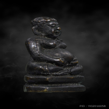 1ใน 200 องค์ พระสังกัจจายน์ปี 17 หลวงปู่โต๊ะ วัดประดู่ฉิมพลี