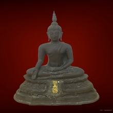 พระบูชารุ่นภปรปี 2508 (เสริม)