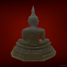 พระบูชารุ่นภปรปี 2508 (เสริม)