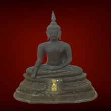 พระบูชารุ่นภปรปี 2508 (เสริม)